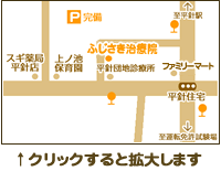 藤崎ハリ治療院　鍼灸マッサージの藤崎治療院の地図